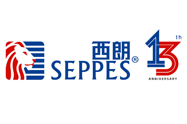 与外资同等品牌的装卸货平台